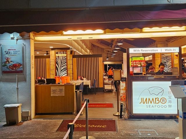 A scumptious dinner at Jumbo Seafood, East Coast