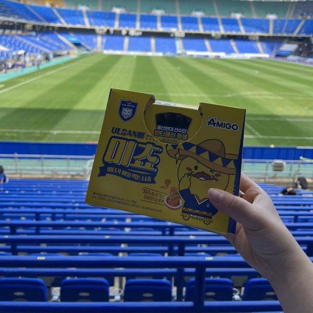 ⚽️ 에너지 뿜뿜! 색다른 울산 야외 데이트, 문수축구장 산책 & 직관 💙