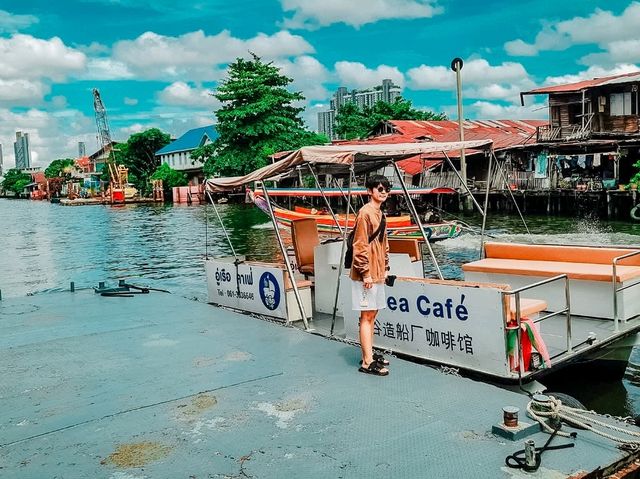 อู่เรือคาเฟ่ (Uruea Cafe Parking)