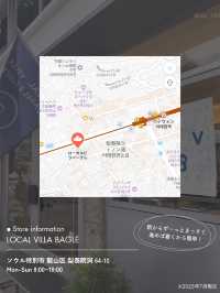 【梨泰院】もちもちベーグルが絶品♡