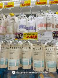 ของฝากที่ห้ามพลาดเมื่อไปญี่ปุ่น