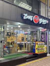 여름에 가기 좋은 특별한 냉면 맛집 추천