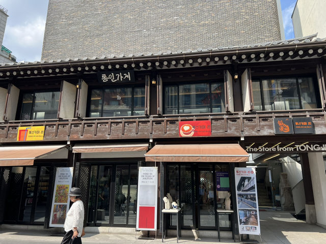 인사동 거리풍경