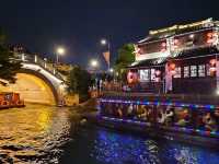 The unforgettable Suzhou that soothes tired eyes