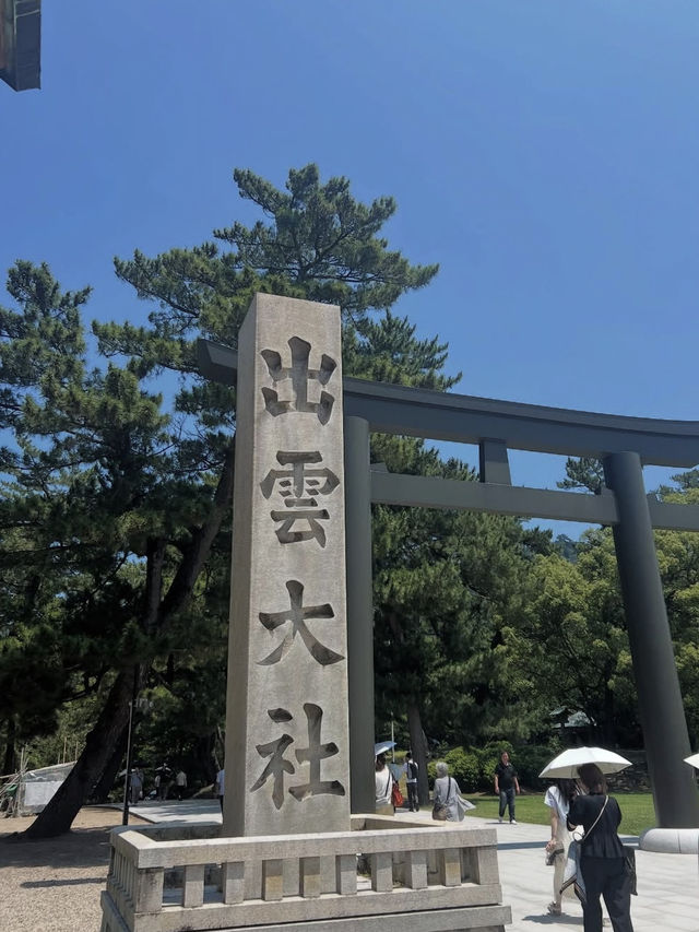⛩島根・出雲｜出雲大社｜ご縁を結ぶ日本屈指のパワースポット✨
