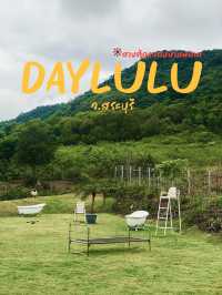 ⛰️ Daylulu - Homestay 🏡