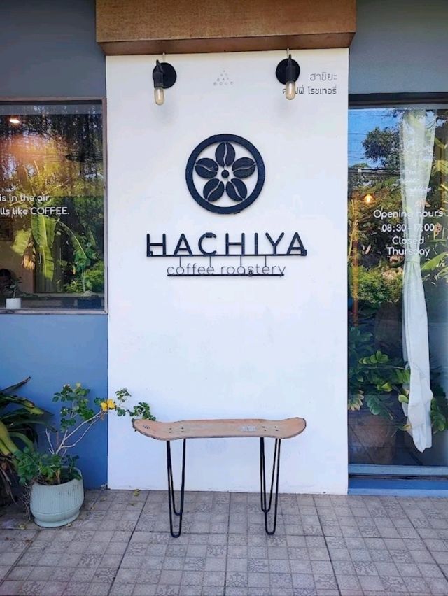 Hachiya Coffee Roastery Samui: โรงคั่วกาแฟคุณภาพ
