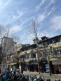 A Stroll Through Tianzifang, Shanghai