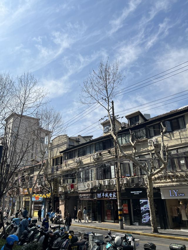 A Stroll Through Tianzifang, Shanghai