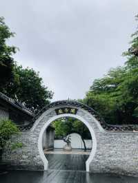 唔去就走寶的一個南投古城👍👍👍