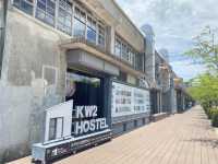 高雄 棧貳庫 KW2 水岸生活空間