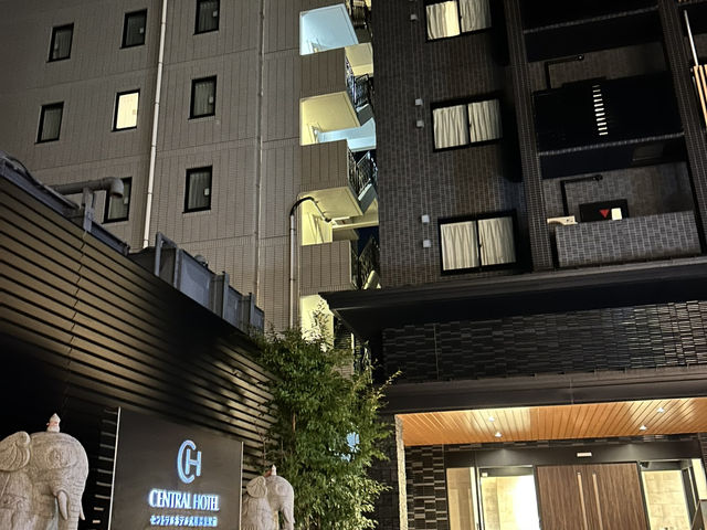 自行開車停車、搭乘交通工具皆方便的住宿飯店。