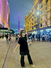 Shanghai by Night