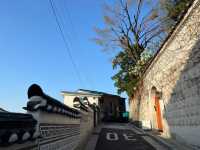 Explore Old Seoul in Bukchon Hanok Village
