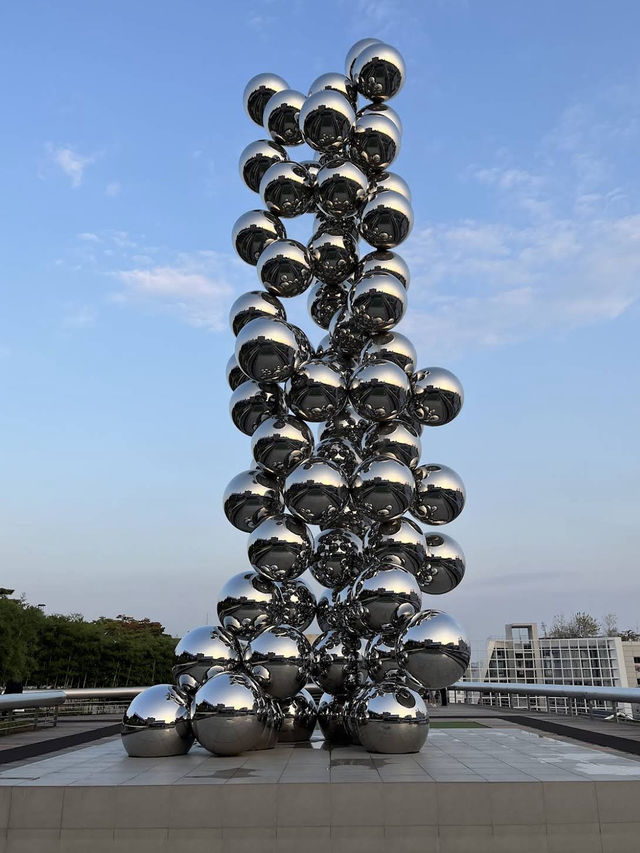 Leeum Museum of Art