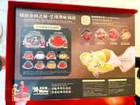 บุฟเฟต์ New Sukiyaki เซี่ยงไฮ้