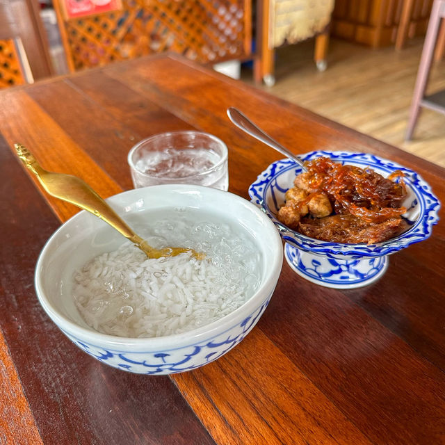 ชิมช้าวแช่ 🤩โบราณ ที่ 133 บ้านข้าวแช่