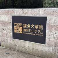 🇯🇵【神奈川】鎌倉文華館鶴岡ミュージアム(^^)