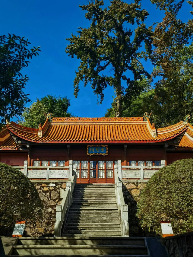 Changsha | Yuelu Academy: Ancient Wisdom Beneath Yuelu Mountain