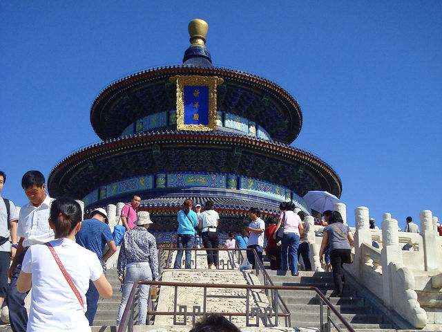 🌤️ Temple of Heaven — Serenity and Symmetry in the Heart of Beijing