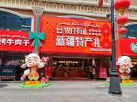 Urumqi Grand Bazaar Pedestrian Street: A Visual Feast