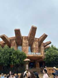 Shanghai Disneyland – สนุก มัน ดีงาม