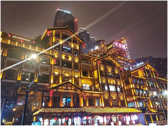 City Walk @ Chongqing