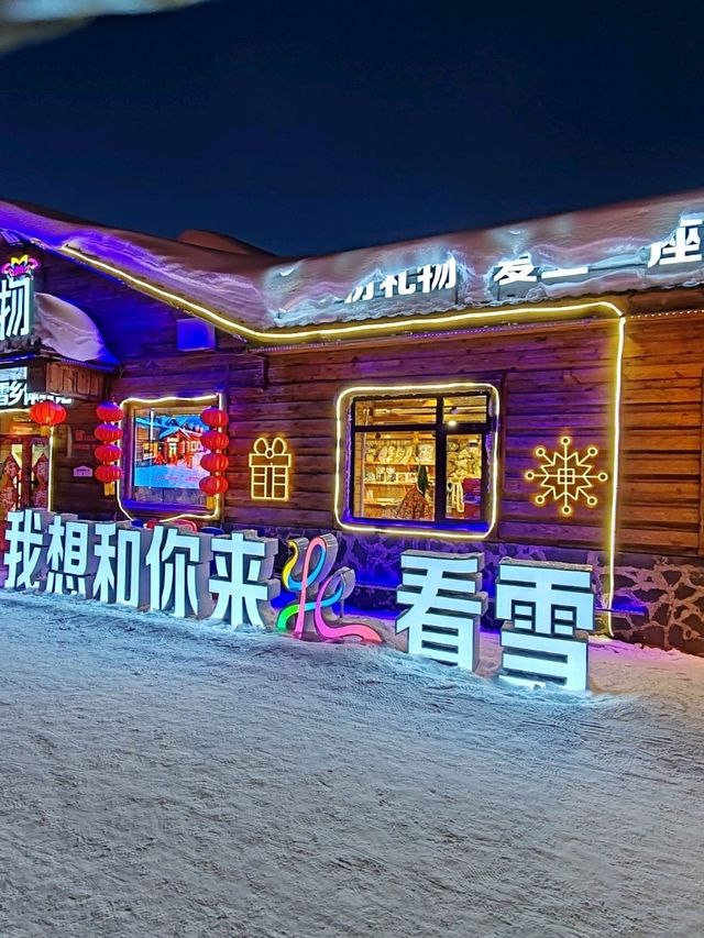 Snow Town Nights: A Luminous Winter Fairytale