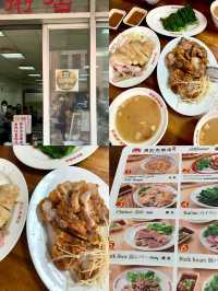 รวมของกินในทริปไต้หวัน