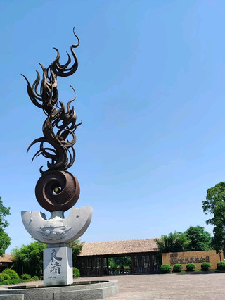 良渚古城考古公園:一條河,三十里,五千年