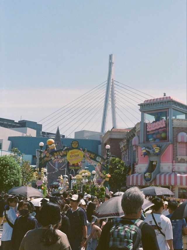 universal studio osaka