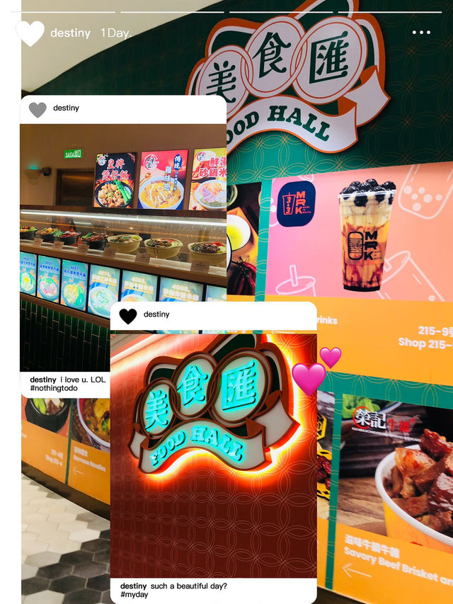酒店🏨入邊的food court價錢非常親民