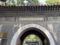 🚶♂️ Beijing's West City Citywalk: A Historic Route from Fuchengmen to Xisi!