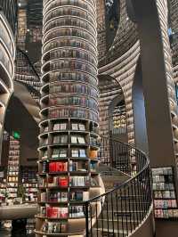 Not Just a Bookstore: The Magic of Zhongshuge