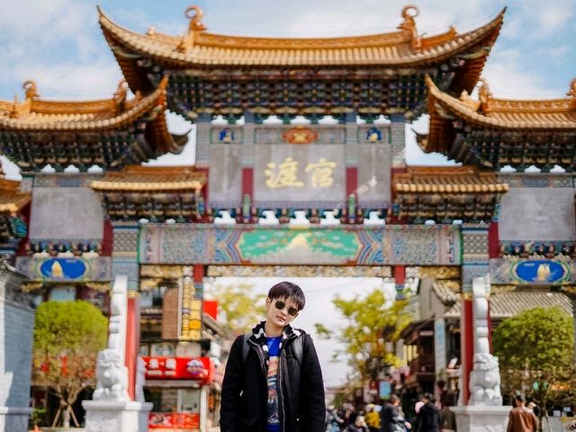 เมืองโบราณกวนตู้ (Guandu Old Town)