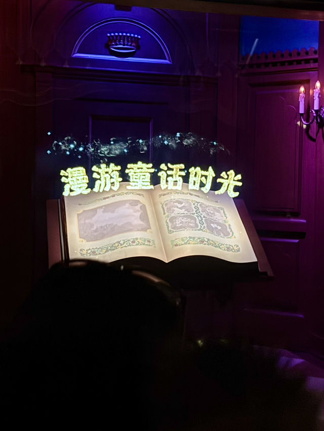 Enchanted Storybook Castle – The Heart of Shanghai Disneyland