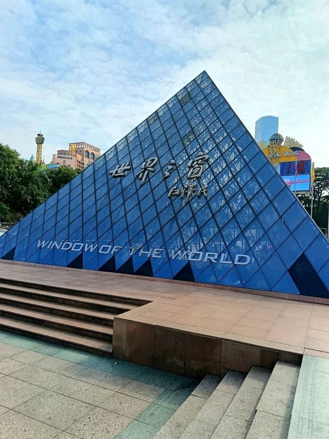 Window of the World Shenzhen: Framing Europe in a Day