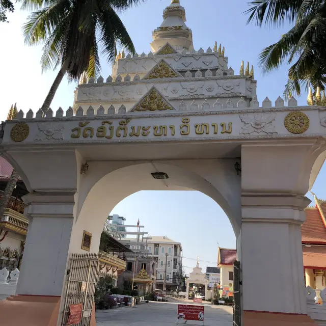 🌸 ชิลล์เวียงจันทน์ – วัดองค์ตื้อมหาวิหาร 