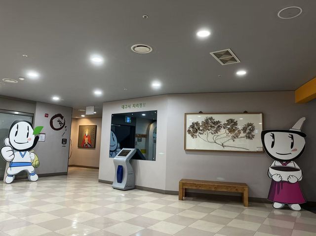 【大邱】沉浸式體驗韓醫藥文化｜韓醫藥令博物館遊記分享