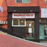 【韓国/釜山】沙下ベーカリー🥐NHANHAKYOKYO