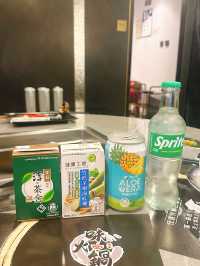 無限時火鍋