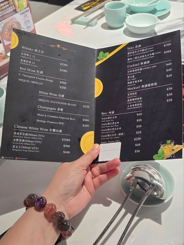火焰新鮮龍蝦煱湯底試過沒有？