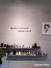 Jeju - coffee or cafe? You decide!