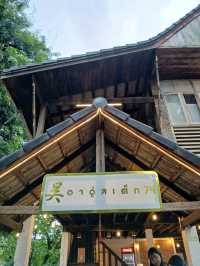 📍อาอู๋ สเต็ก 79 จ.อุดรธานี