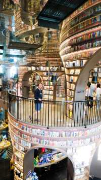 Discover the Magical Architecture of Dujiangyan Zhongshuge Bookstore