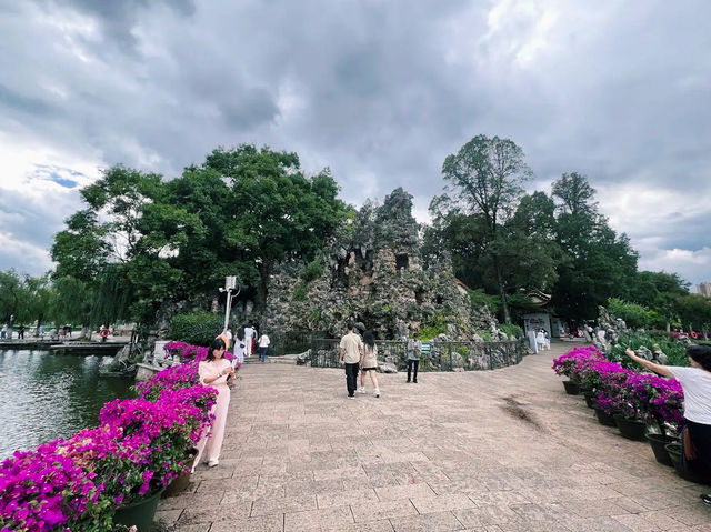 Daguan Park yunnan