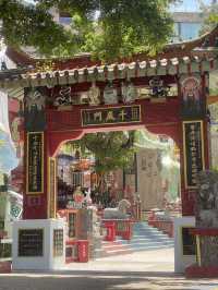 วัดเจ้าแม่กวนอิม (Tin Hau Temple) ที่รีพัลส์เบย์ 