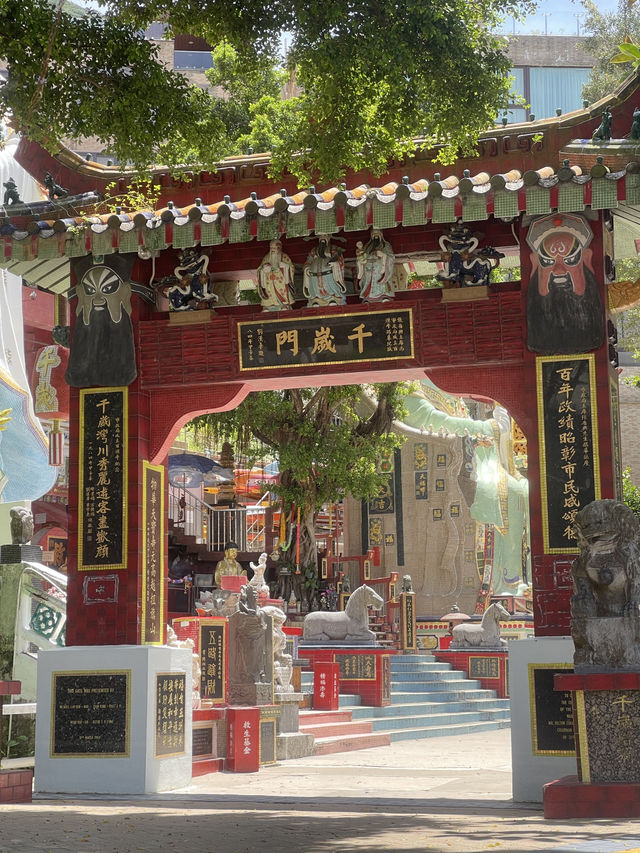 วัดเจ้าแม่กวนอิม (Tin Hau Temple) ที่รีพัลส์เบย์ 