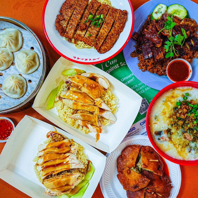 เที่ยวสิงคโปร์