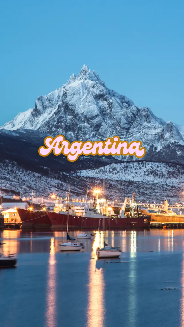 อาร์เจนตินา ไม่ใช่แค่ประเทศหนึ่งในแผนที่โลก